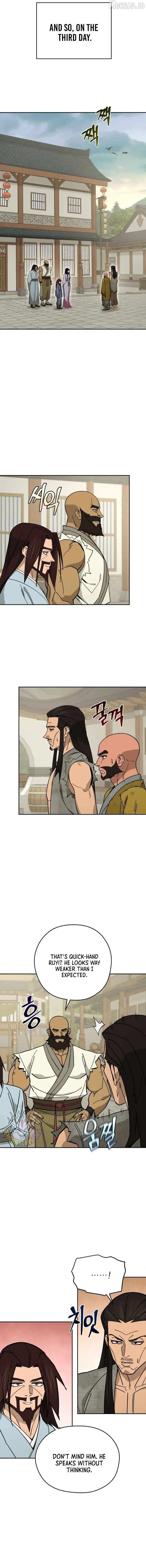 Read Sin Mauiseon chapter 71 image 1 on Lezhin
