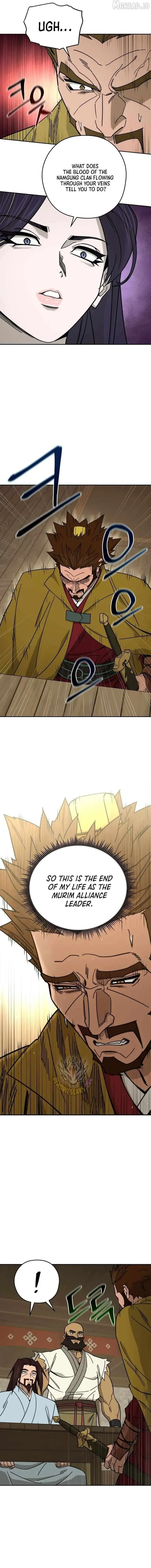 Read Sin Mauiseon chapter 71 image 10 on Lezhin