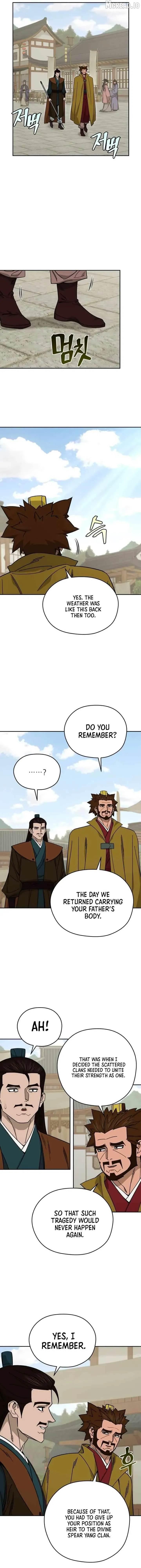 Read Sin Mauiseon chapter 71 image 12 on Lezhin