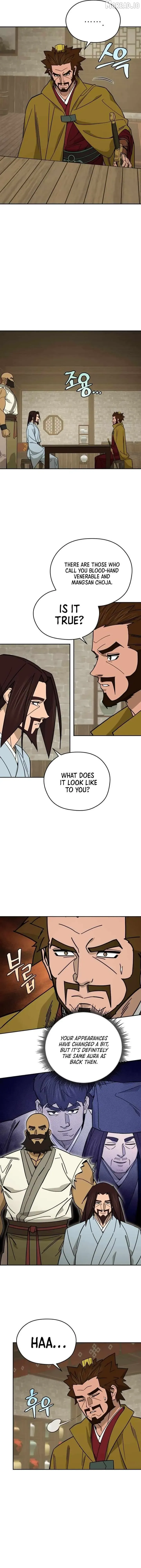 Read Sin Mauiseon chapter 71 image 4 on Lezhin