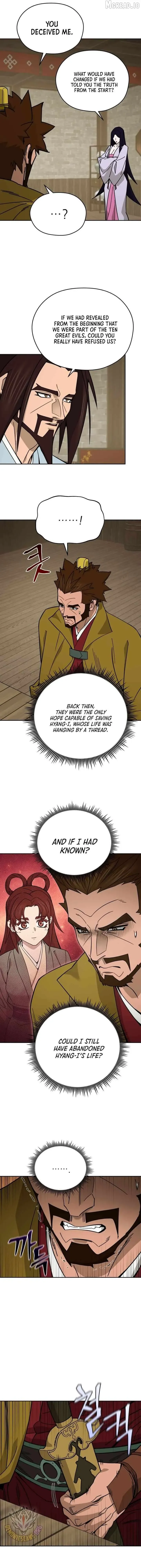 Read Sin Mauiseon chapter 71 image 5 on Lezhin