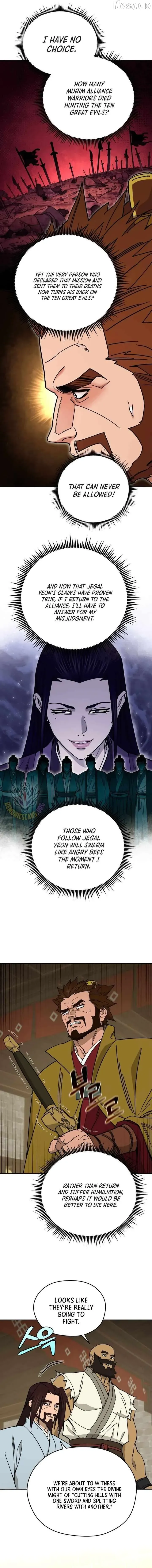 Read Sin Mauiseon chapter 71 image 7 on Lezhin