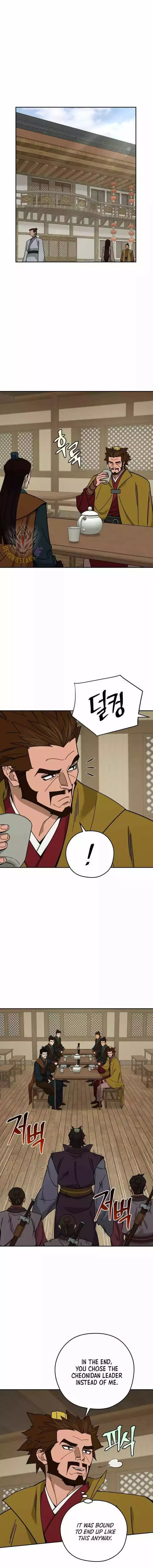 Read Sin Mauiseon chapter 72 image 2 on Lezhin