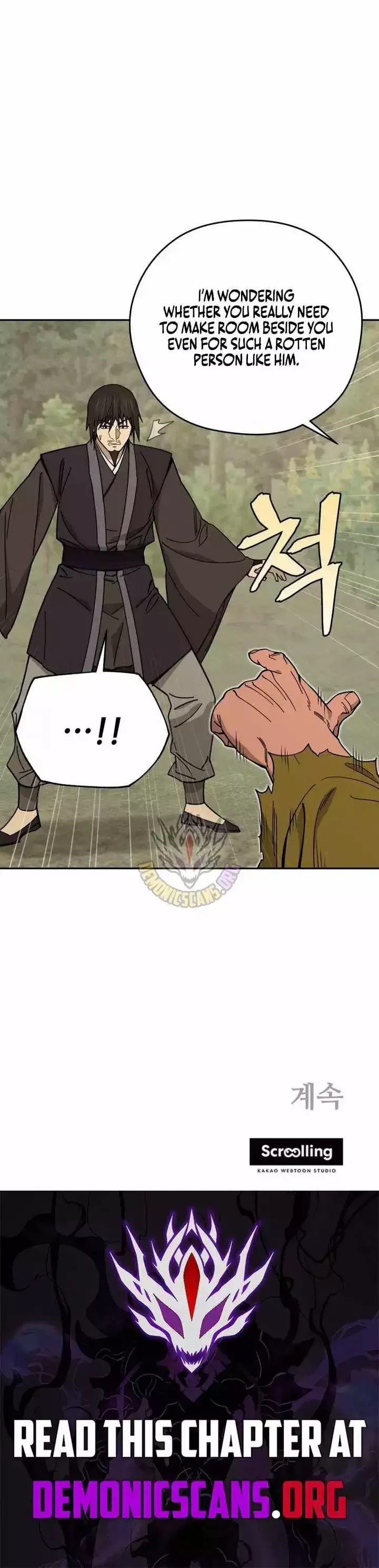 Read Sin Mauiseon chapter 73 image 12 on Lezhin
