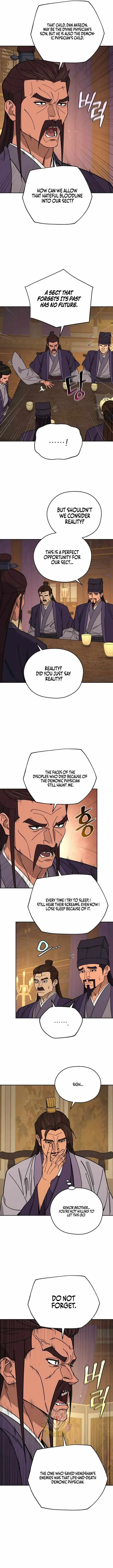 Read Sin Mauiseon chapter 76 image 1 on Lezhin