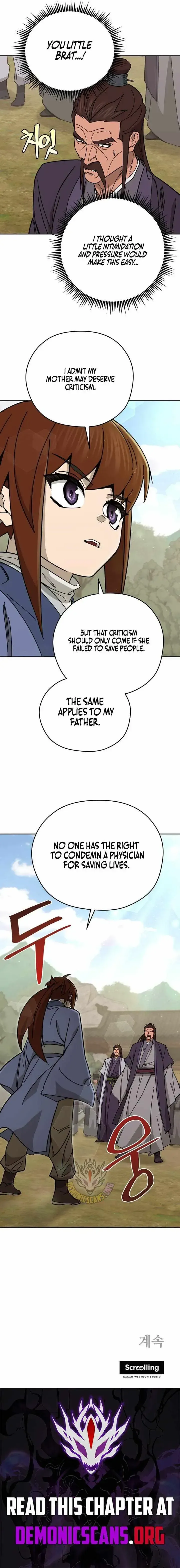 Read Sin Mauiseon chapter 76 image 10 on Lezhin