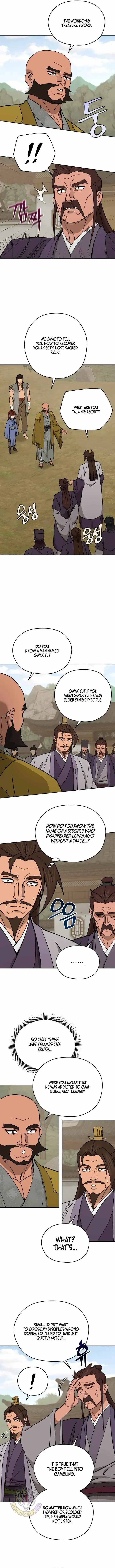 Read Sin Mauiseon chapter 77 image 1 on Lezhin