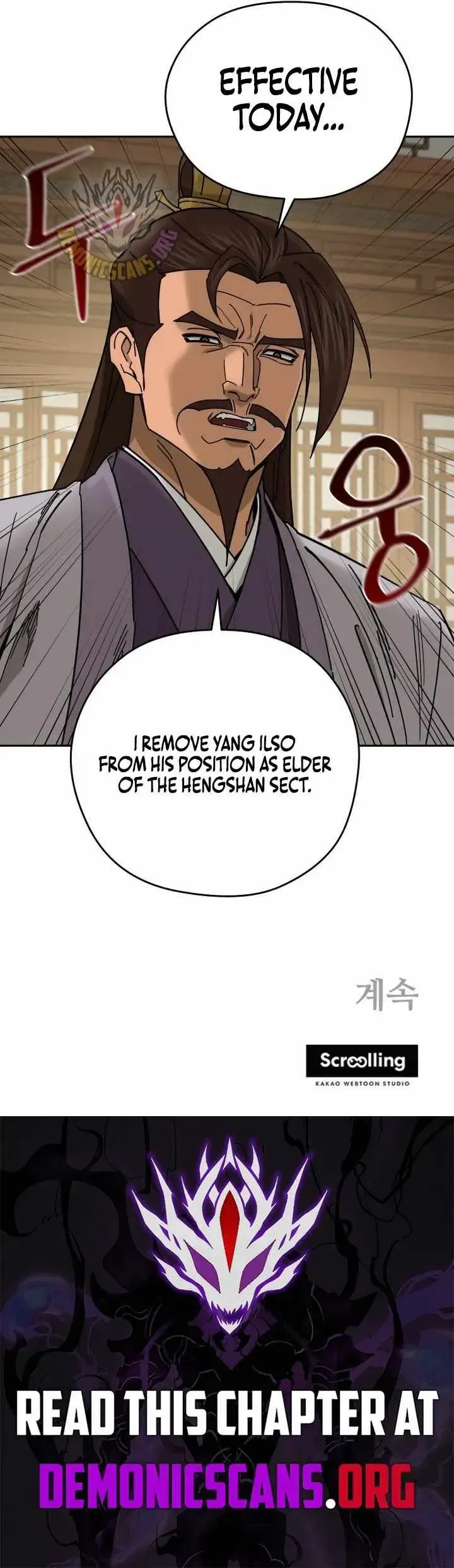Read Sin Mauiseon chapter 77 image 11 on Lezhin