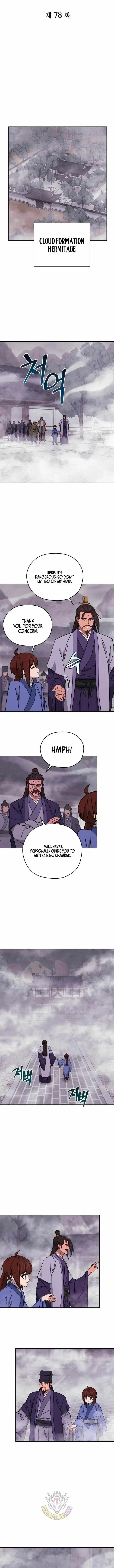 Read Sin Mauiseon chapter 78 image 1 on Lezhin