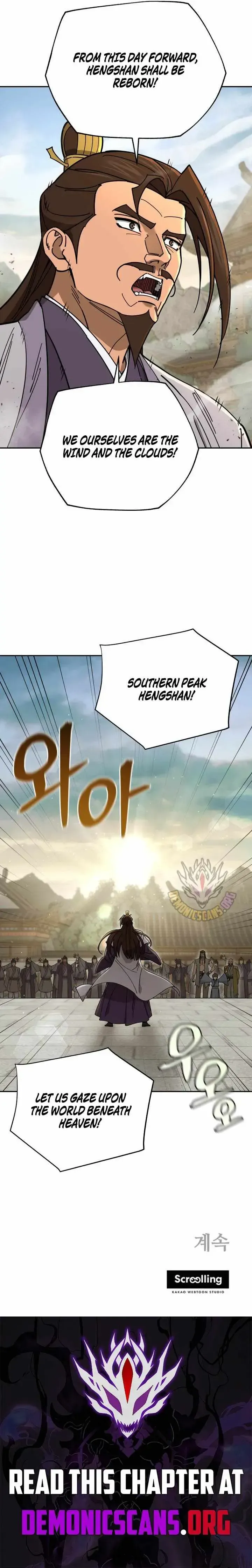 Read Sin Mauiseon chapter 78 image 12 on Lezhin
