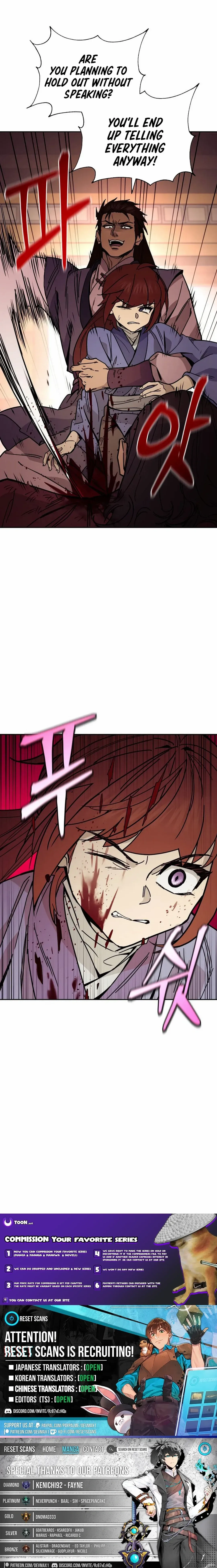 Read Sin Mauiseon chapter 8 image 16 on Lezhin