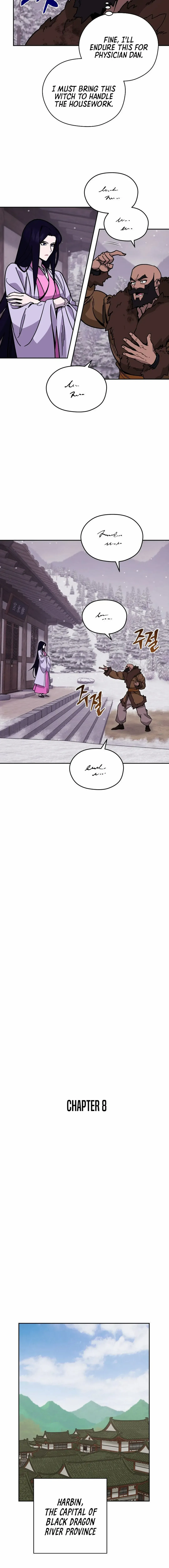 Read Sin Mauiseon chapter 8 image 2 on Lezhin