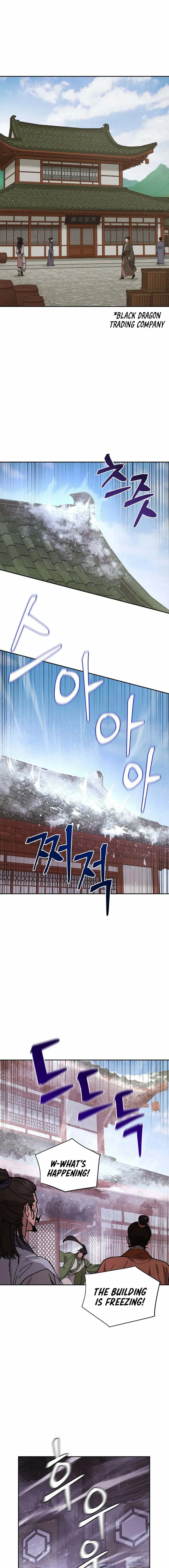 Read Sin Mauiseon chapter 8 image 3 on Lezhin