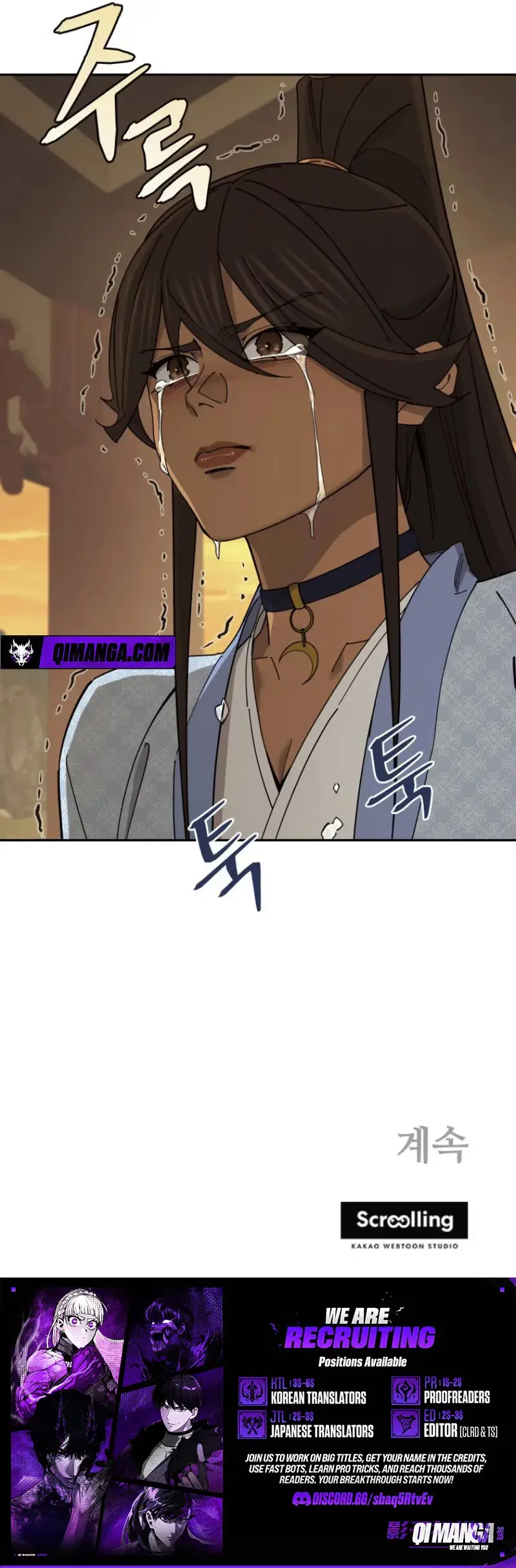 Read Sin Mauiseon chapter 84 image 8 on Lezhin