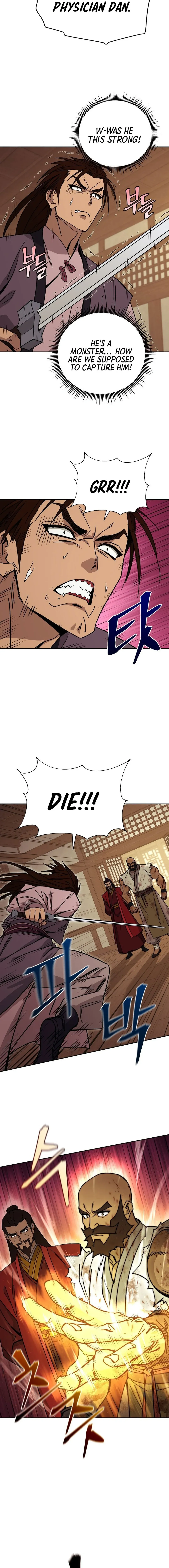 Read Sin Mauiseon chapter 9 image 17 on Lezhin