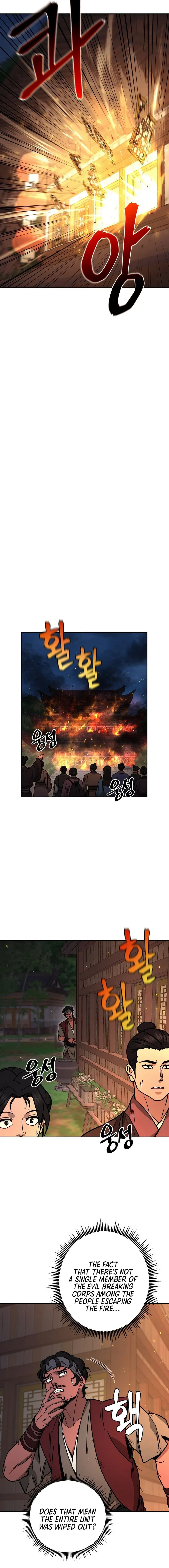 Read Sin Mauiseon chapter 9 image 18 on Lezhin