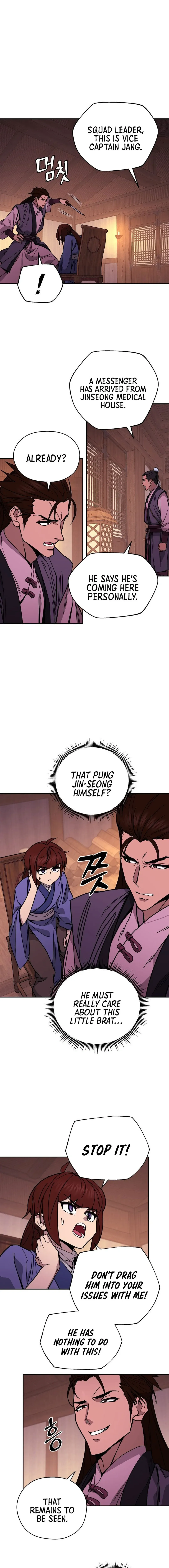 Read Sin Mauiseon chapter 9 image 6 on Lezhin