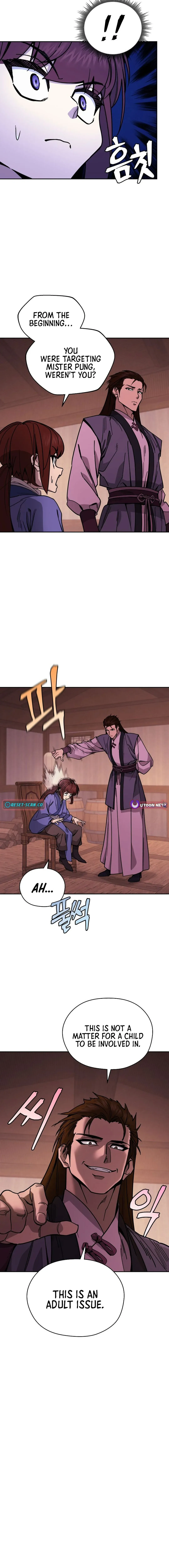 Read Sin Mauiseon chapter 9 image 7 on Lezhin
