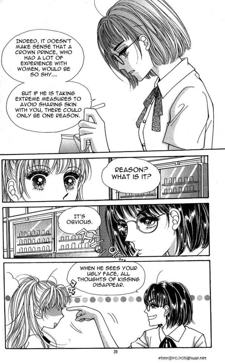 Read Sin Sexy-han Monnani chapter 2 image 10 on Lezhin