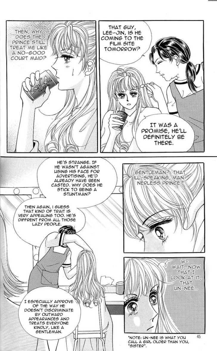 Read Sin Sexy-han Monnani chapter 2 image 16 on Lezhin