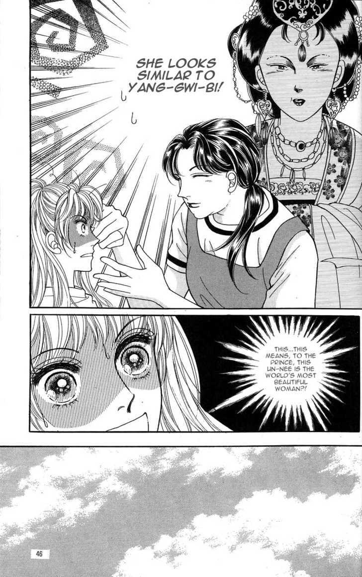 Read Sin Sexy-han Monnani chapter 2 image 17 on Lezhin