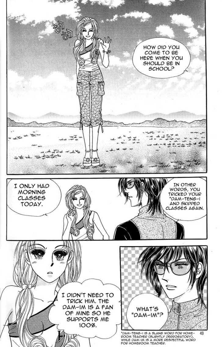 Read Sin Sexy-han Monnani chapter 2 image 20 on Lezhin