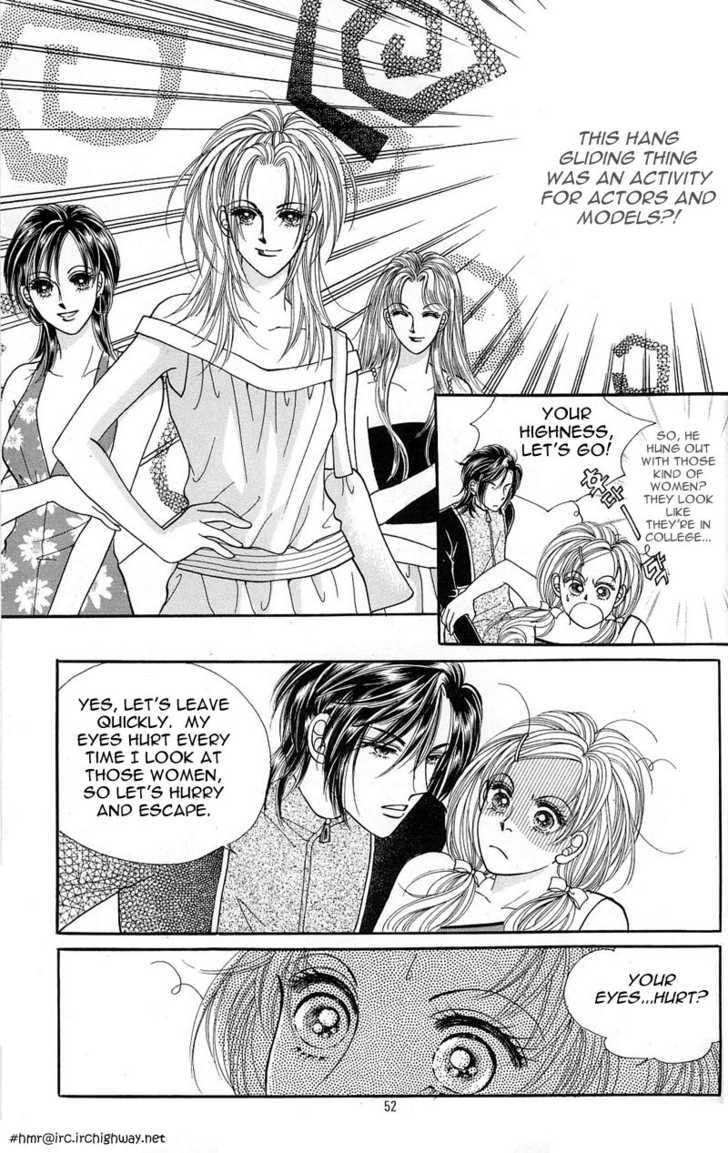 Read Sin Sexy-han Monnani chapter 2 image 23 on Lezhin