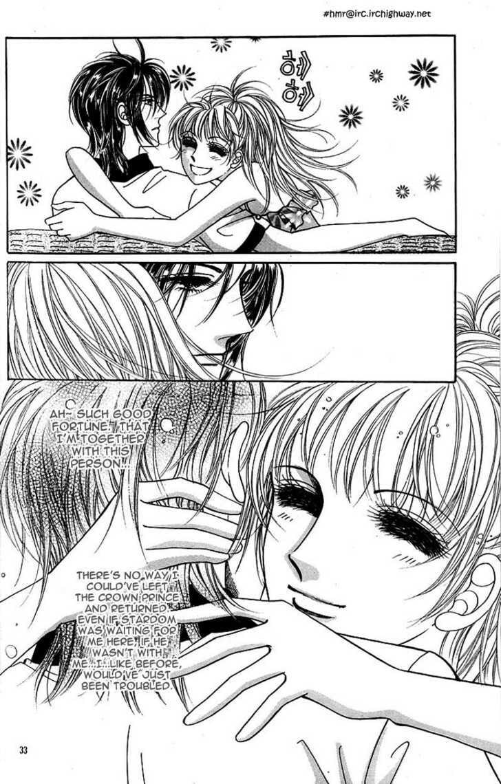 Read Sin Sexy-han Monnani chapter 2 image 4 on Lezhin