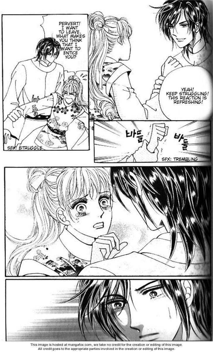 Read Sin Sexy-han Monnani chapter 27 image 17 on Lezhin