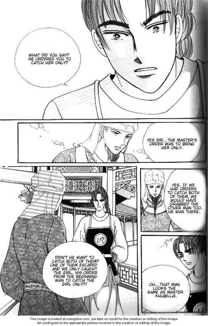 Read Sin Sexy-han Monnani chapter 27 image 21 on Lezhin