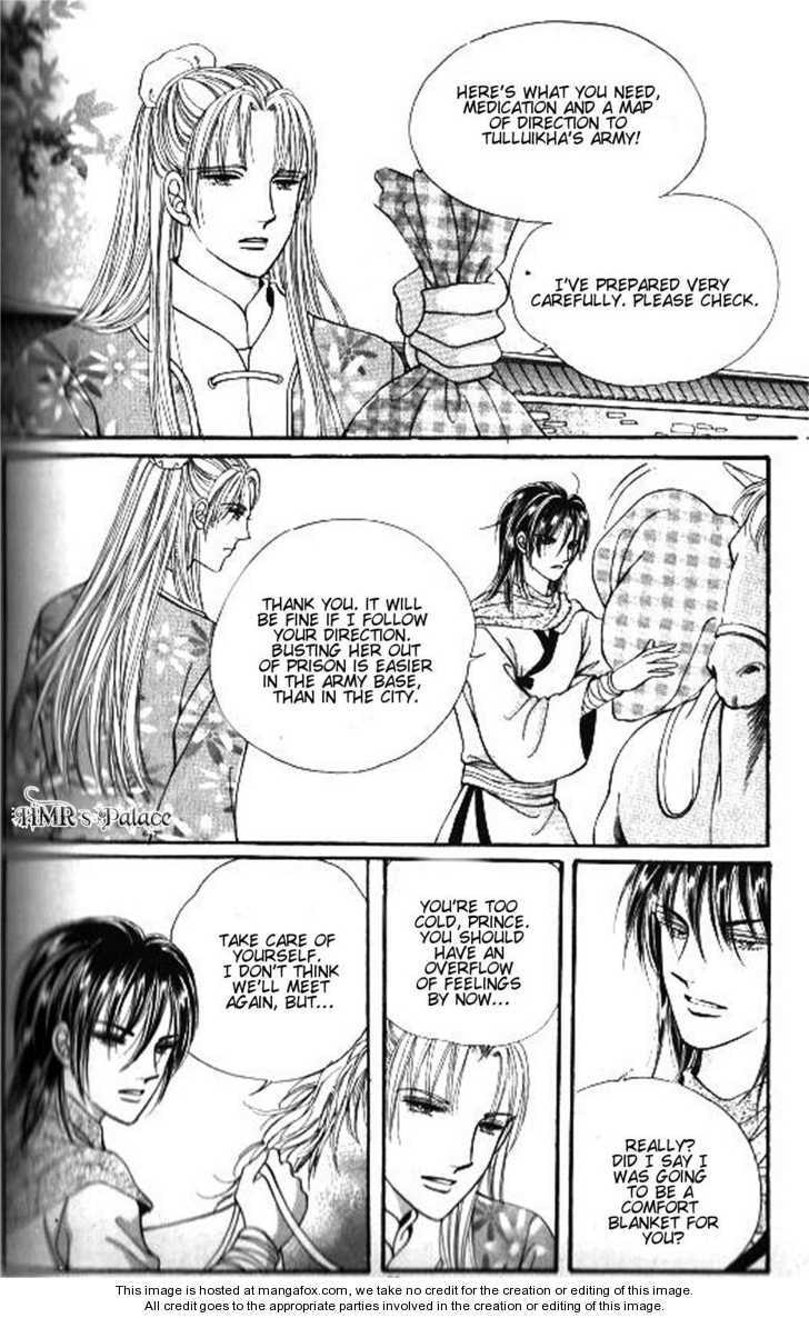 Read Sin Sexy-han Monnani chapter 27 image 24 on Lezhin