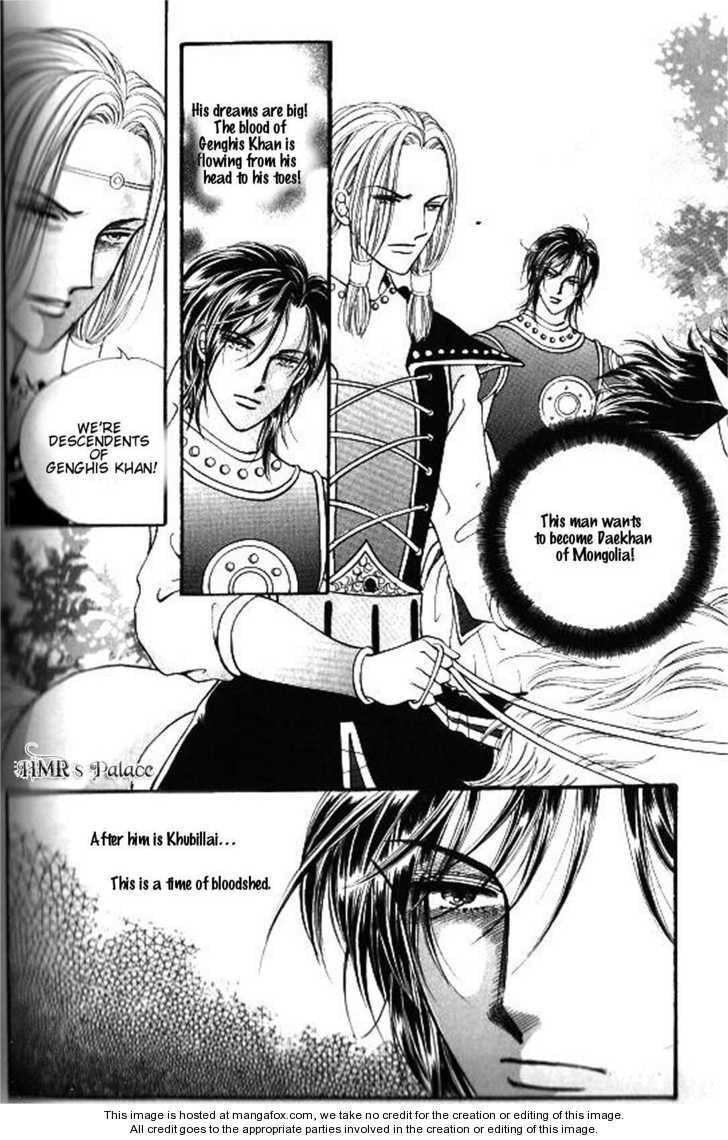 Read Sin Sexy-han Monnani chapter 27 image 32 on Lezhin