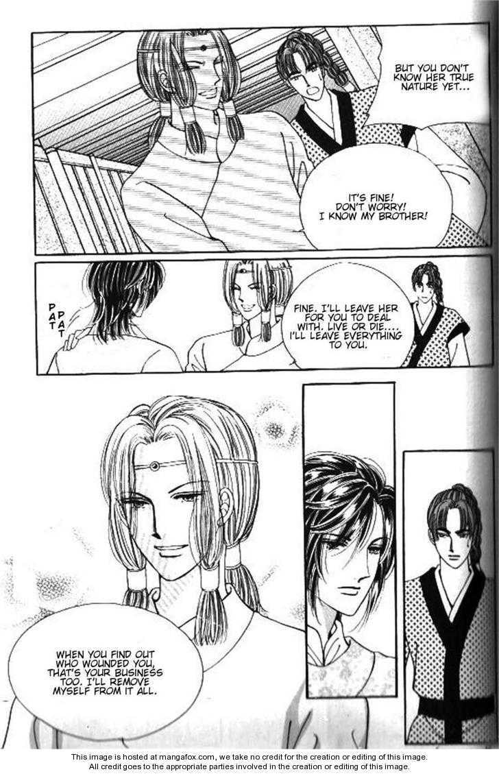 Read Sin Sexy-han Monnani chapter 27 image 5 on Lezhin