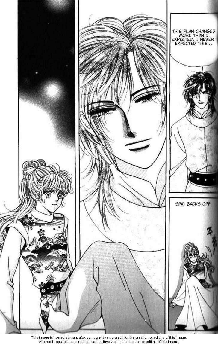 Read Sin Sexy-han Monnani chapter 27 image 7 on Lezhin