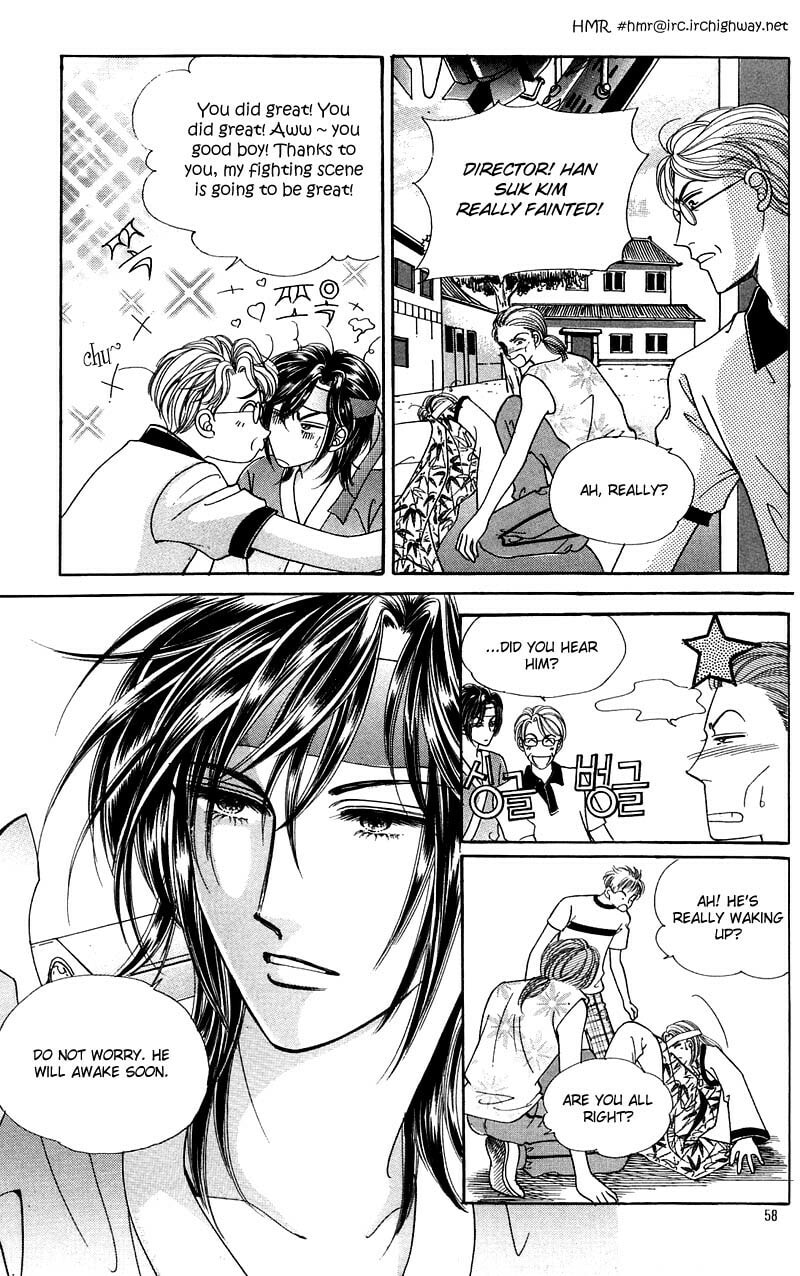 Read Sin Sexy-han Monnani chapter 3 image 1 on Lezhin