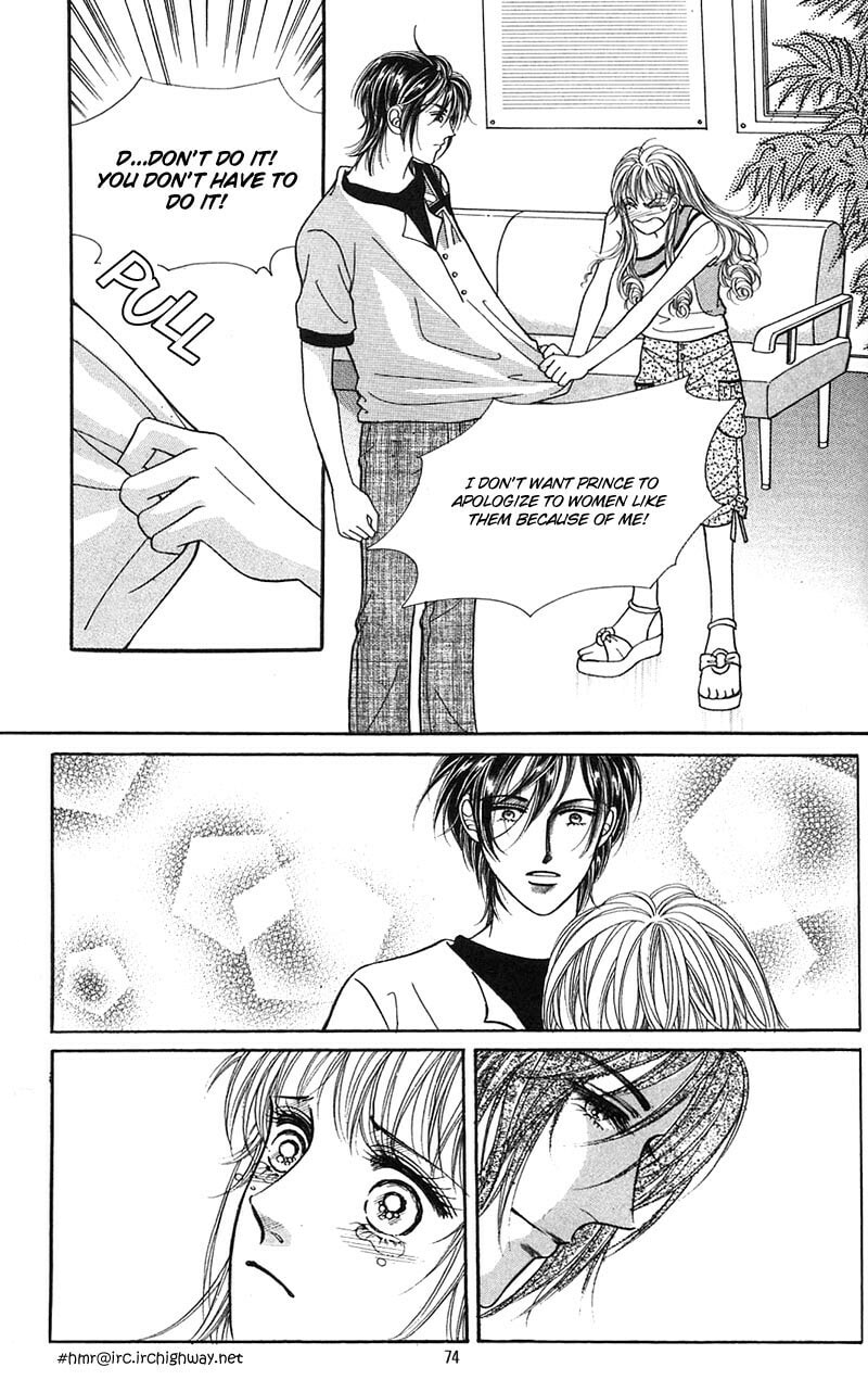 Read Sin Sexy-han Monnani chapter 3 image 17 on Lezhin