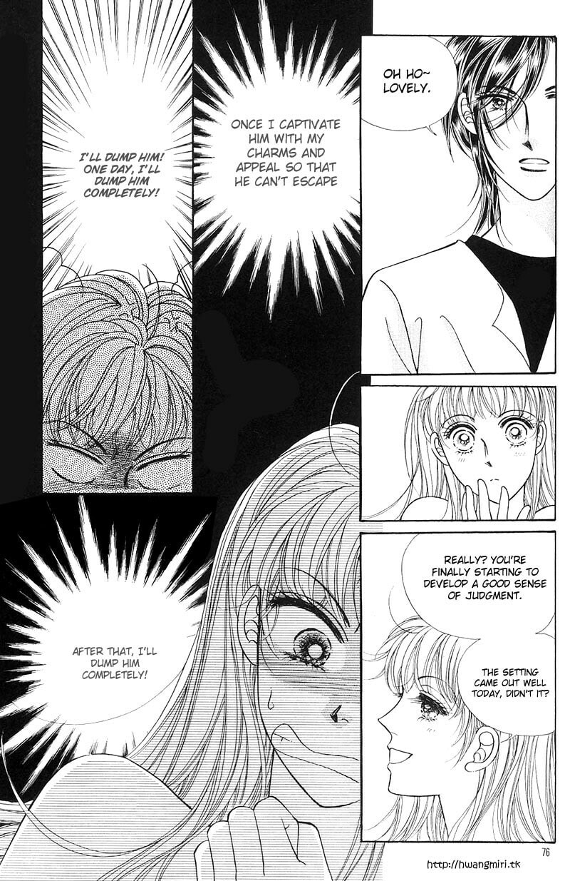 Read Sin Sexy-han Monnani chapter 3 image 19 on Lezhin