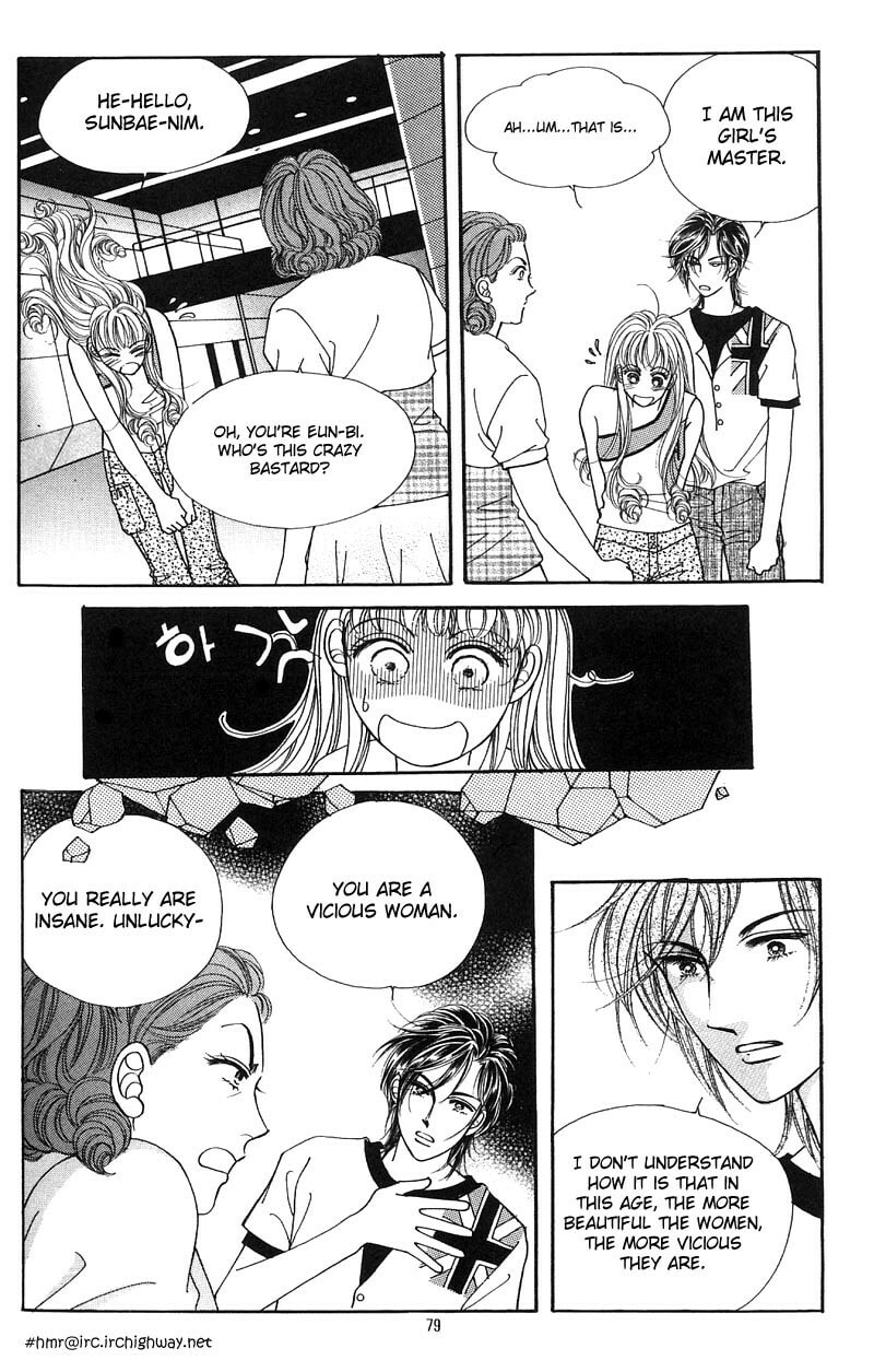 Read Sin Sexy-han Monnani chapter 3 image 22 on Lezhin
