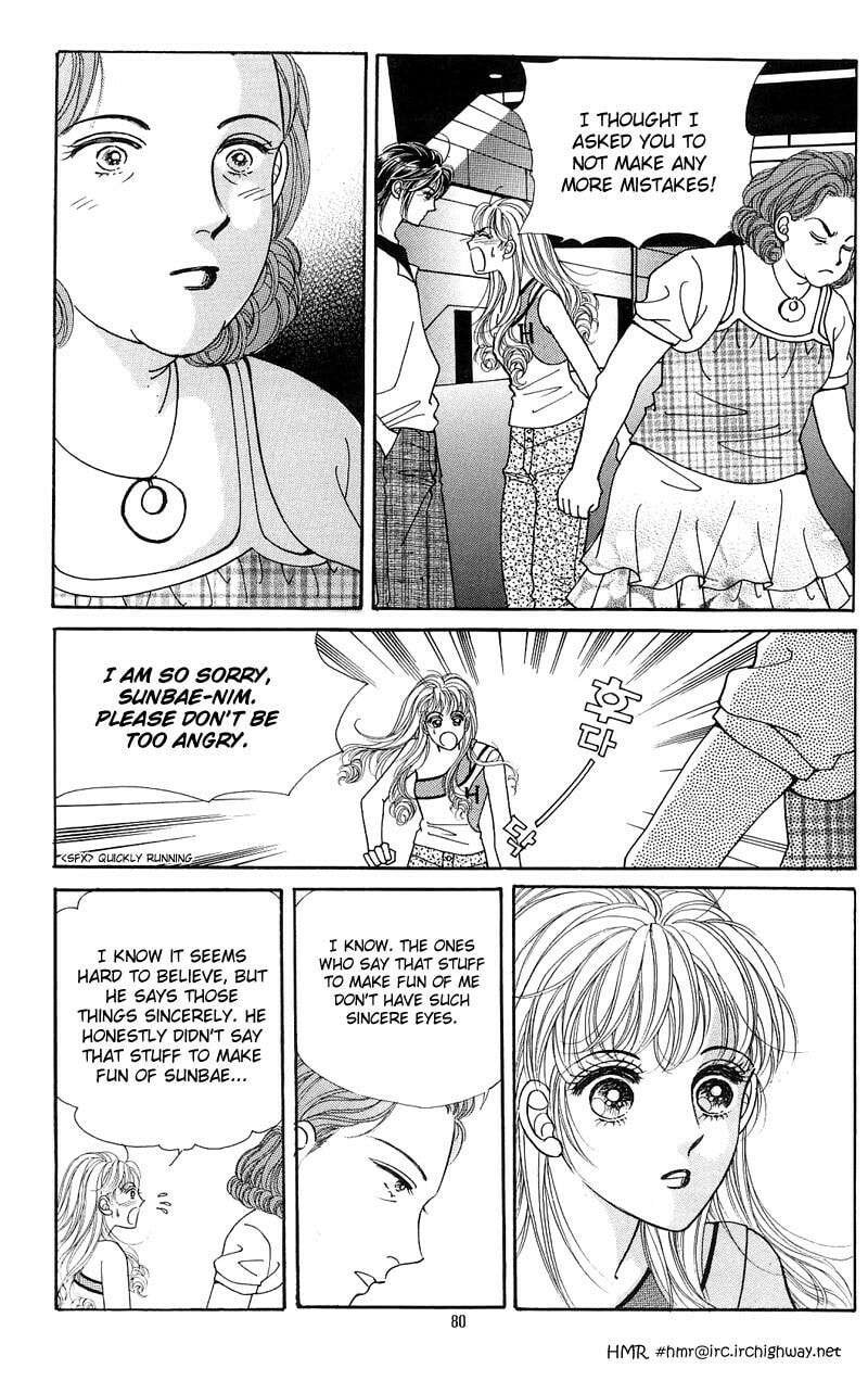 Read Sin Sexy-han Monnani chapter 3 image 23 on Lezhin