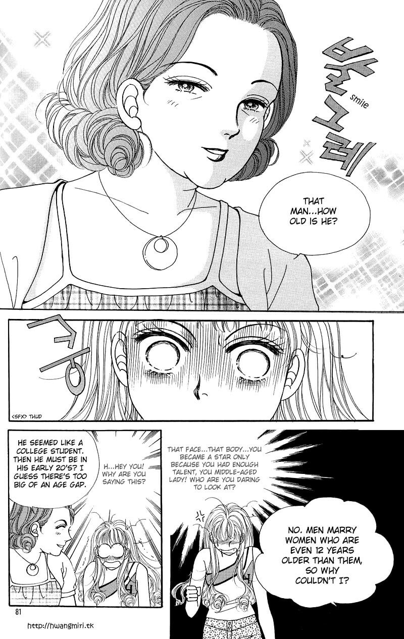 Read Sin Sexy-han Monnani chapter 3 image 24 on Lezhin