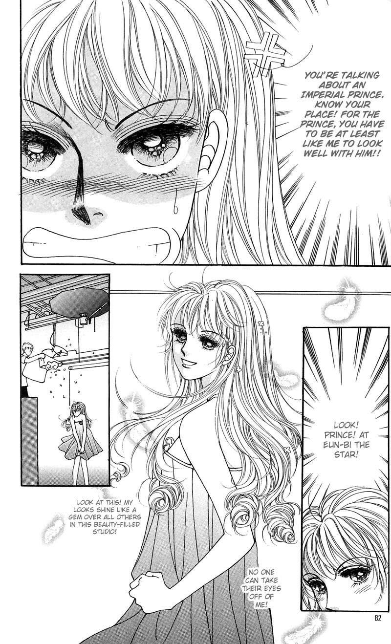 Read Sin Sexy-han Monnani chapter 3 image 25 on Lezhin