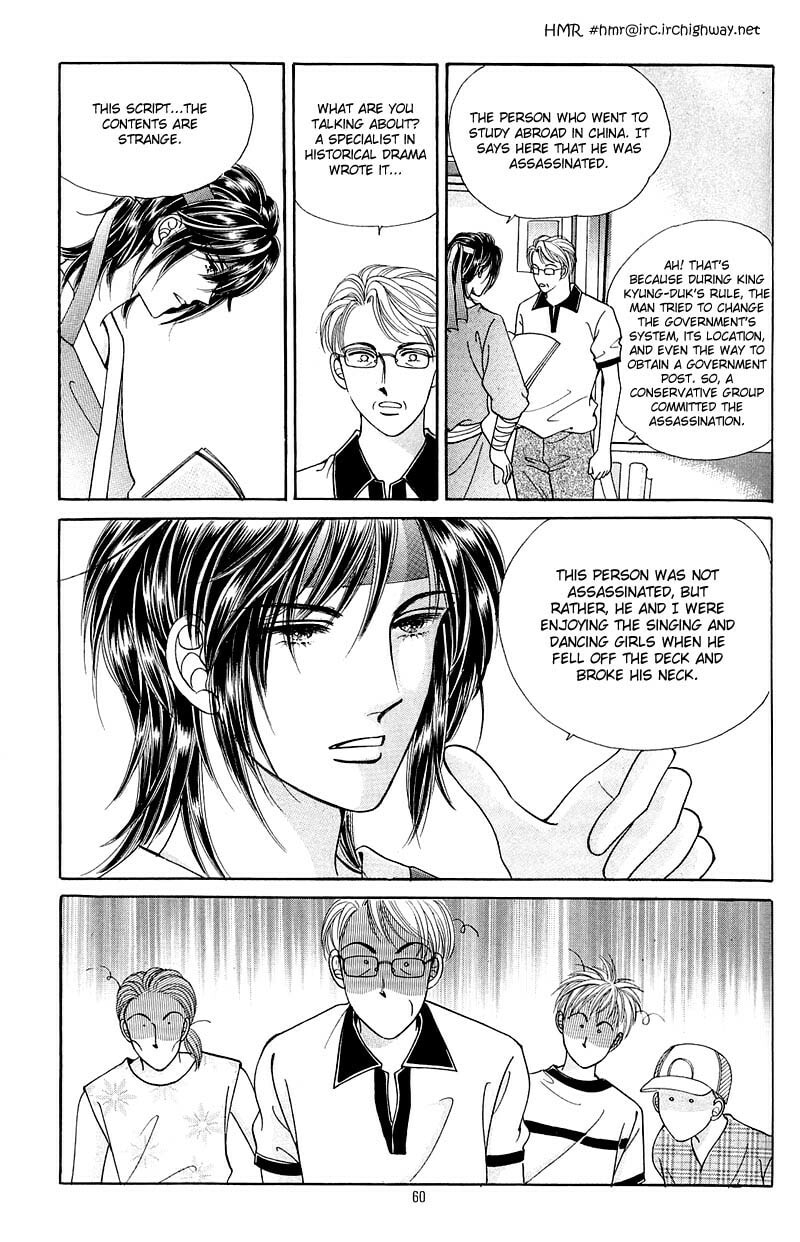 Read Sin Sexy-han Monnani chapter 3 image 3 on Lezhin