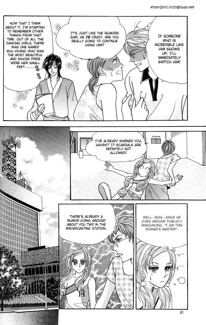 Read Sin Sexy-han Monnani chapter 3 image 4 on Lezhin
