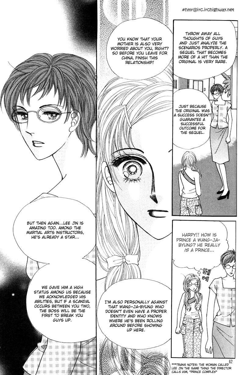 Read Sin Sexy-han Monnani chapter 3 image 5 on Lezhin