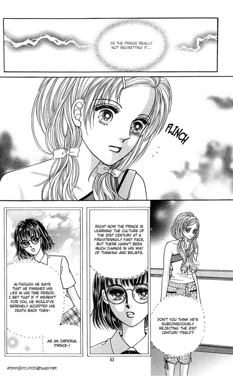 Read Sin Sexy-han Monnani chapter 3 image 6 on Lezhin