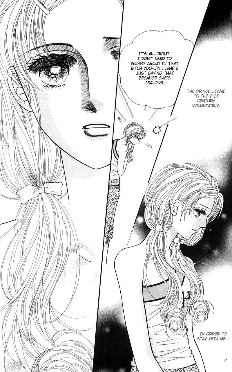 Read Sin Sexy-han Monnani chapter 3 image 7 on Lezhin