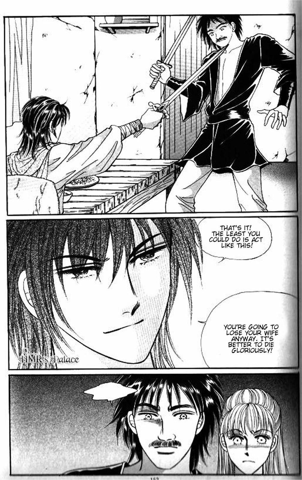 Read Sin Sexy-han Monnani chapter 30 image 12 on Lezhin