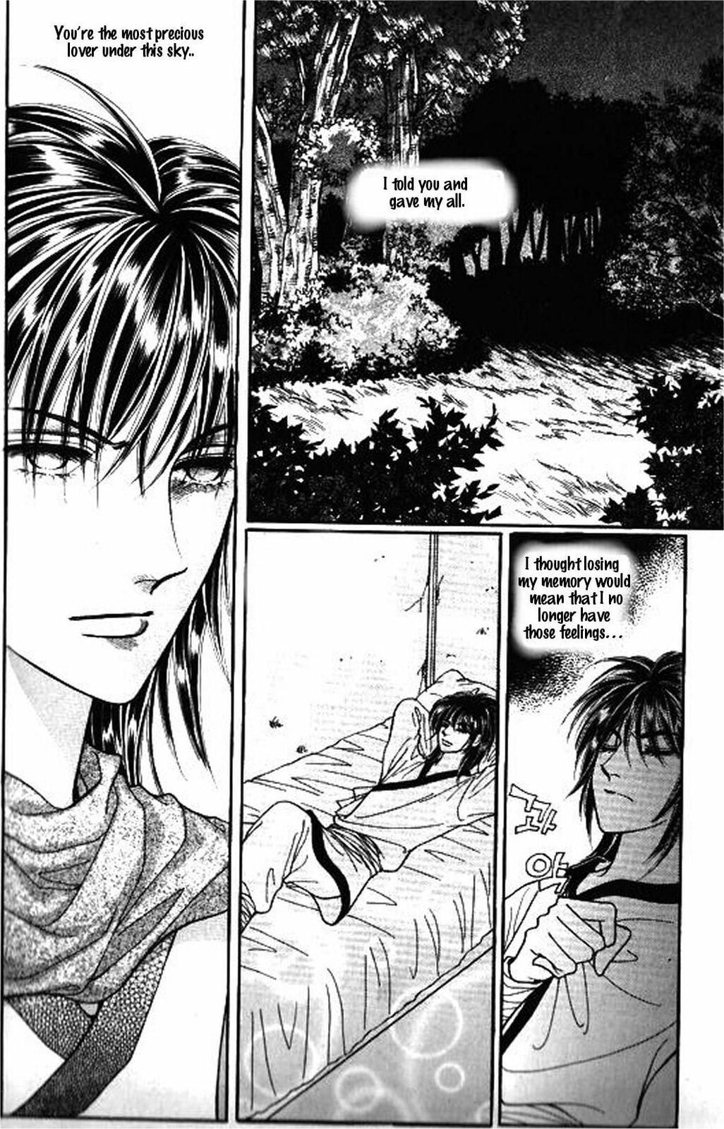 Read Sin Sexy-han Monnani chapter 30 image 13 on Lezhin