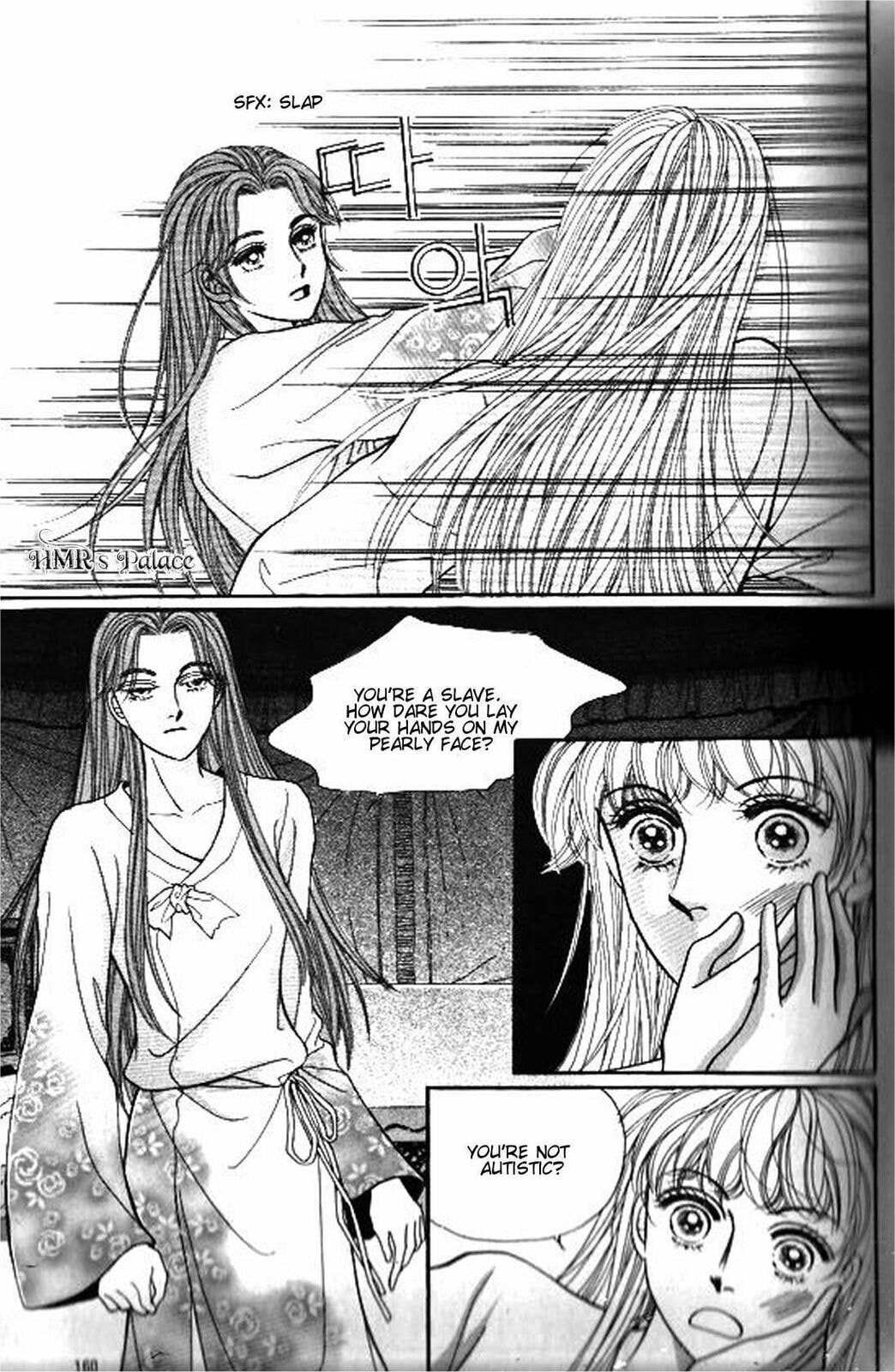 Read Sin Sexy-han Monnani chapter 30 image 20 on Lezhin