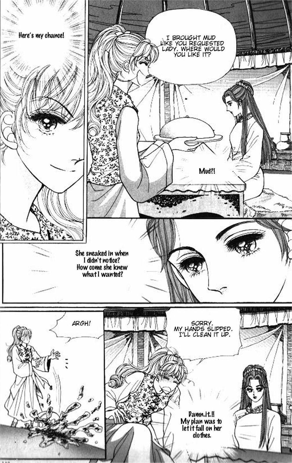 Read Sin Sexy-han Monnani chapter 30 image 3 on Lezhin